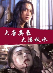 天堂网av中文字幕